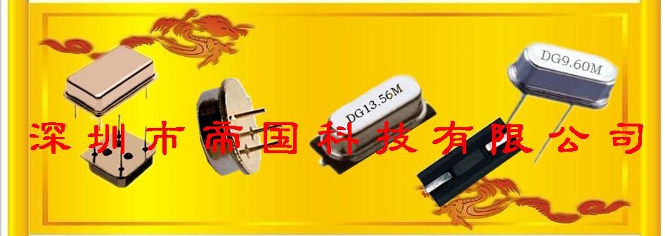 海外疫情越嚴重,電子行業(yè)受到的沖擊就越大