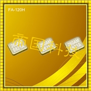 FA-20H愛普生晶振,EPSON晶振,石英晶振