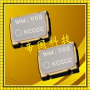 貼片晶振,石英晶體振蕩器,京瓷有源晶振