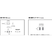 西鐵城晶振,金屬面貼片晶振,CM1610H晶振,壓電晶振,CM1610H32768DZFT