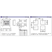 SG2016CAN,X1G0048010058,2016mm,汽車(chē)動(dòng)力轉(zhuǎn)向控制器